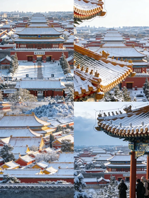 Beijing winter weather Beijing winter weather