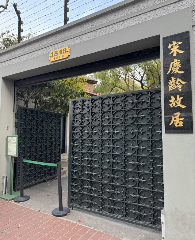 Best time to visit Wukang Road Best time to visit Wukang Road