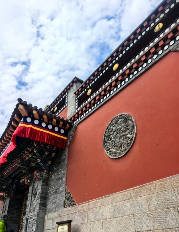 Kumbum Monastery how to get Kumbum Monastery how to get