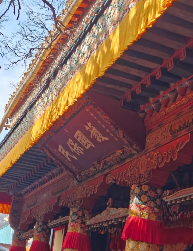 Photo of Kumbum Monastery: Kumbum Monastery how to go