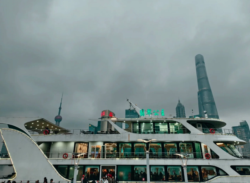 Bund cruise prices Bund cruise prices