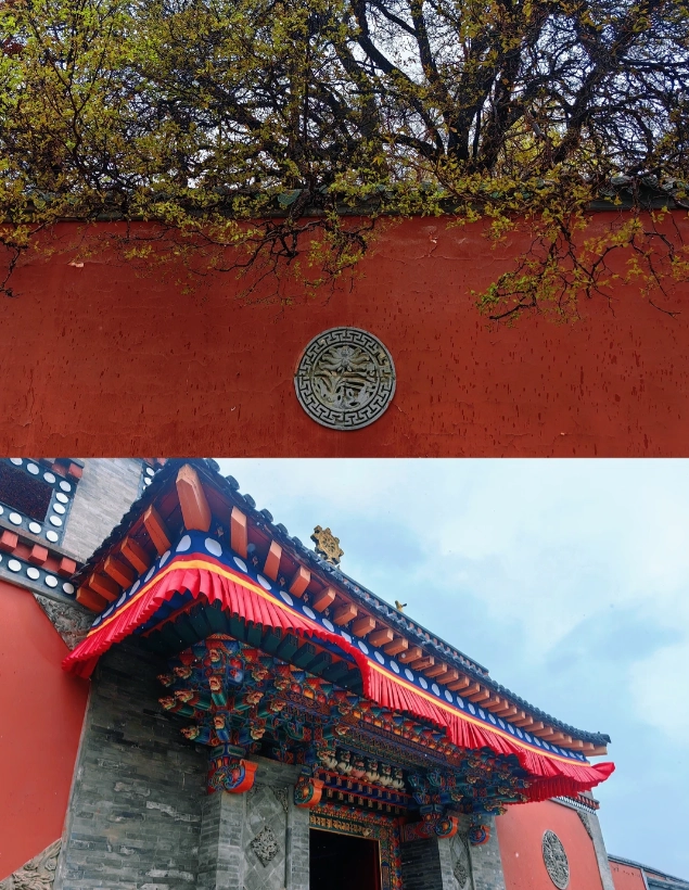 Photo of Kumbum Monastery: Kumbum Monastery from Xining