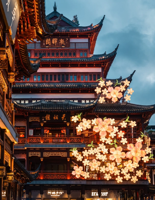 yu garden tickets yu garden tickets