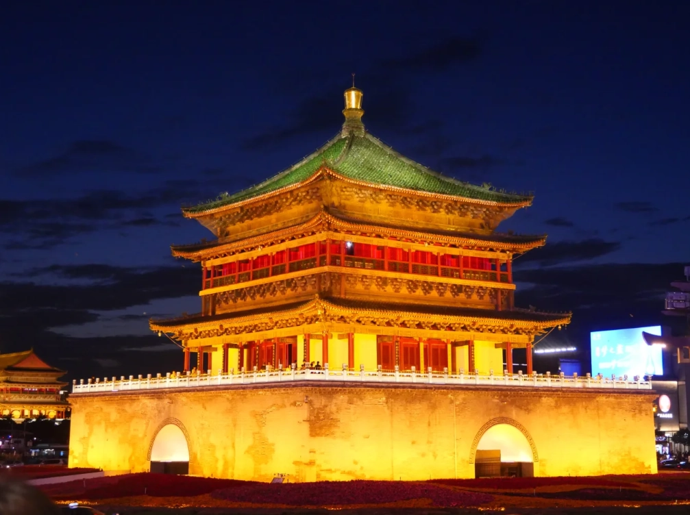 Xi'an Bell Tower history
