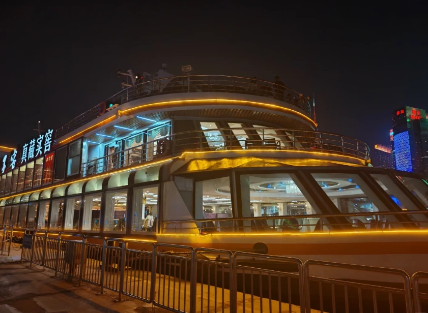 The Bund Cruise Tickets: Best Times & Booking Hacks
