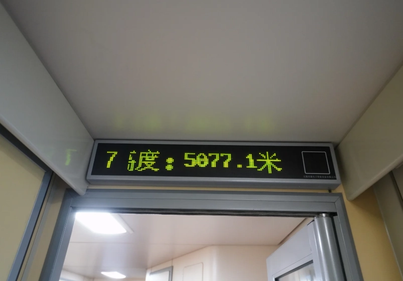 Qinghai-Tibet railway tickets