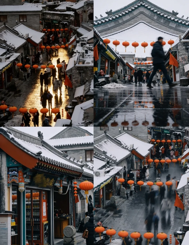 Beijing winter weather Beijing winter weather