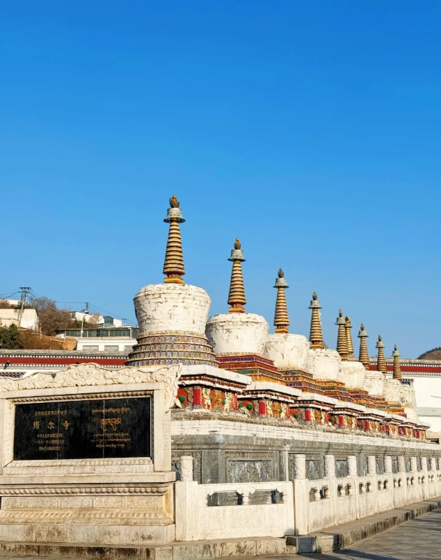 Xining travel guide Xining travel guide