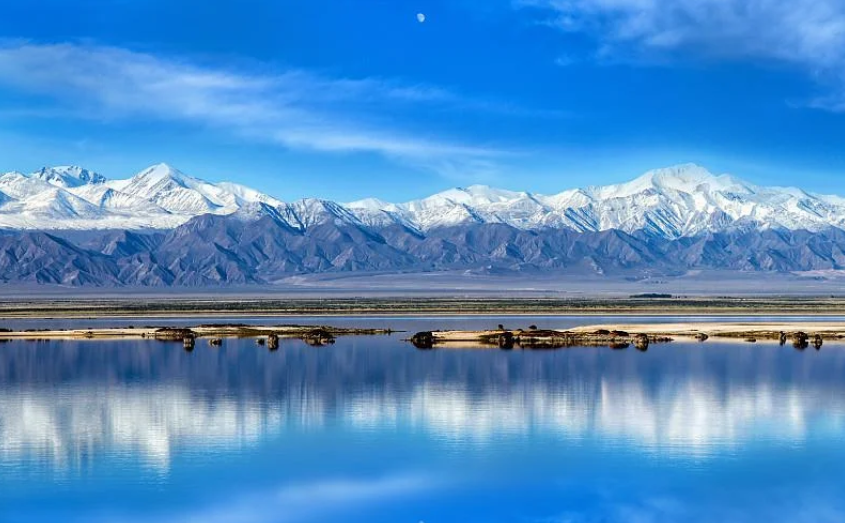 Xining