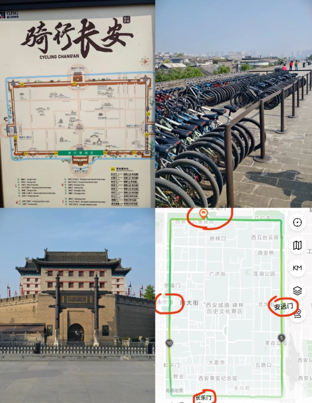 Xi'an City Wall metro stop Xi'an City Wall metro stop