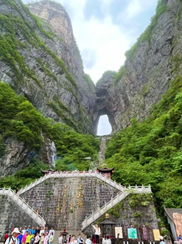 best photo spots Tianmen Mountain best photo spots Tianmen Mountain