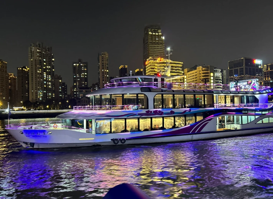 Bund cruise prices Bund cruise prices