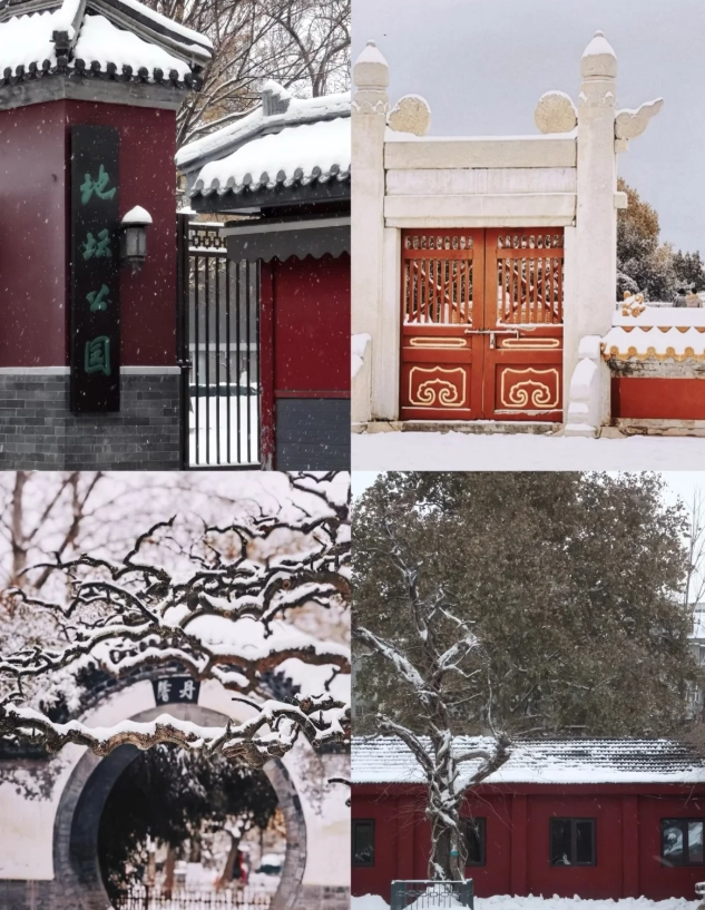 Beijing winter itinerary Beijing winter itinerary