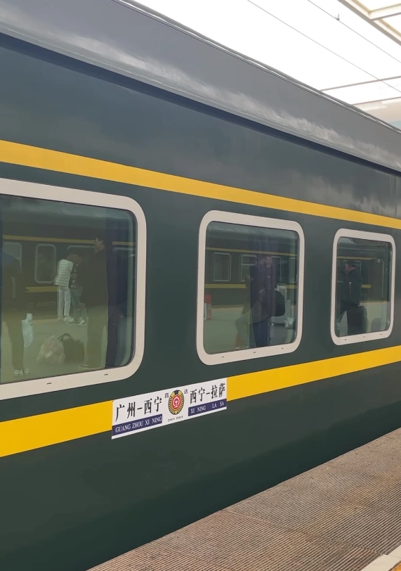 Tibet train travel Tibet train travel