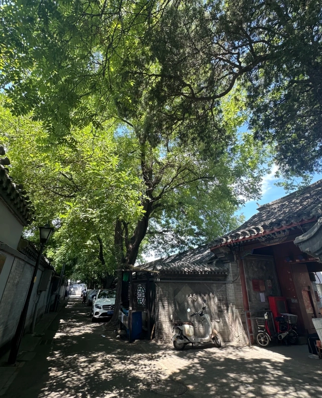 Nanluoguxiang history