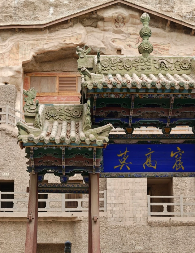 mogao caves tickets mogao caves tickets