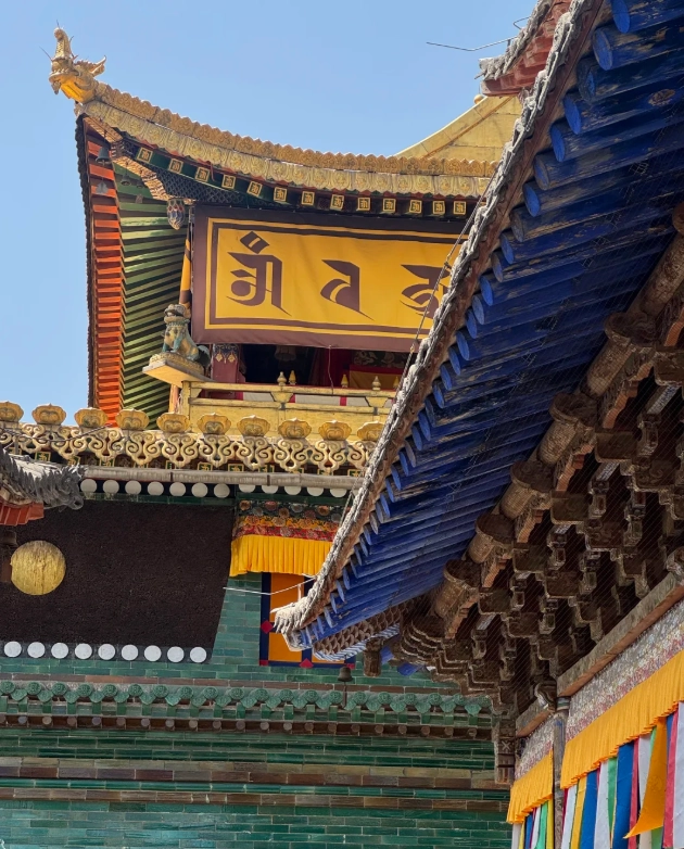 how to get to Kumbum Monastery from Xining how to get to Kumbum Monastery from Xining