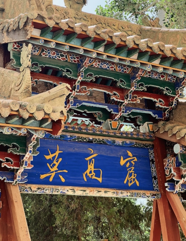 Silk Road itinerary Dunhuang: Skip the crowds in 3 days