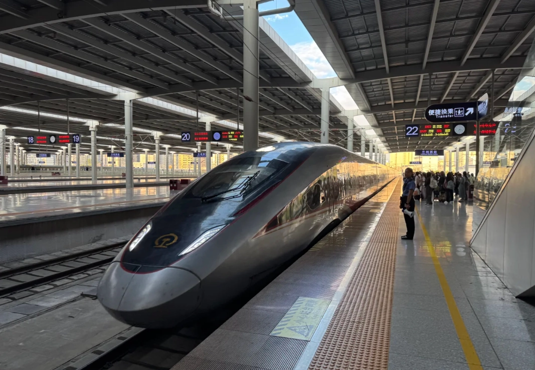 how to book Xining bullet train how to book Xining bullet train