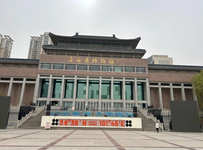 Best Time to Visit Qinghai Provincial Museum: Early Morning or Late Afternoon