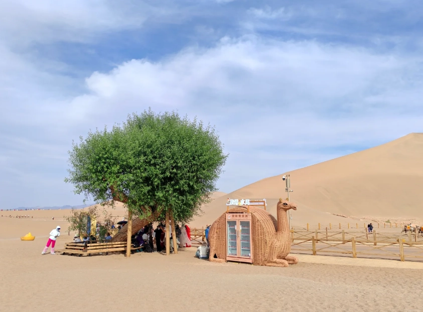 Dunhuang Dunhuang
