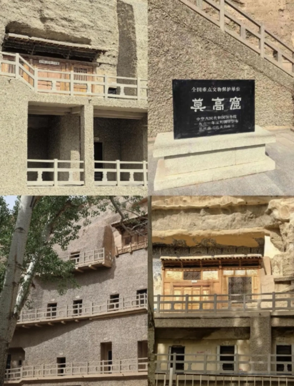 visiting Mogao Caves from abroad