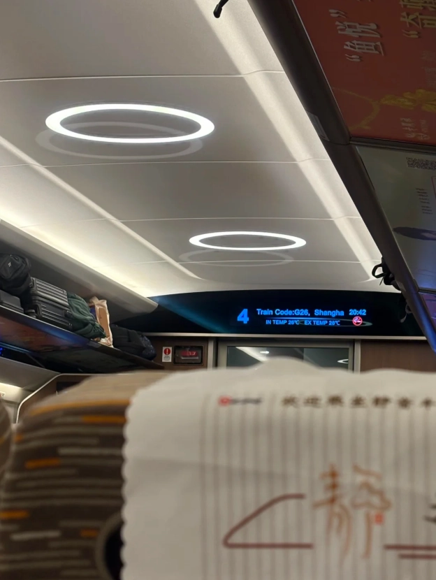 Shanghai Hongqiao station guide Shanghai Hongqiao station guide