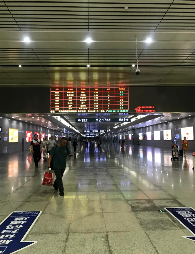 Qinghai high speed rail Qinghai high speed rail