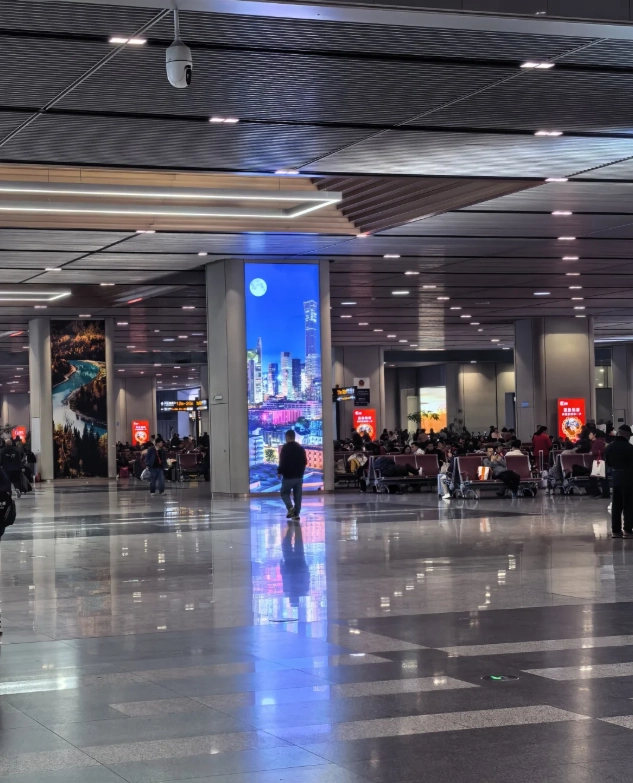 navigate Beijing railway station navigate Beijing railway station