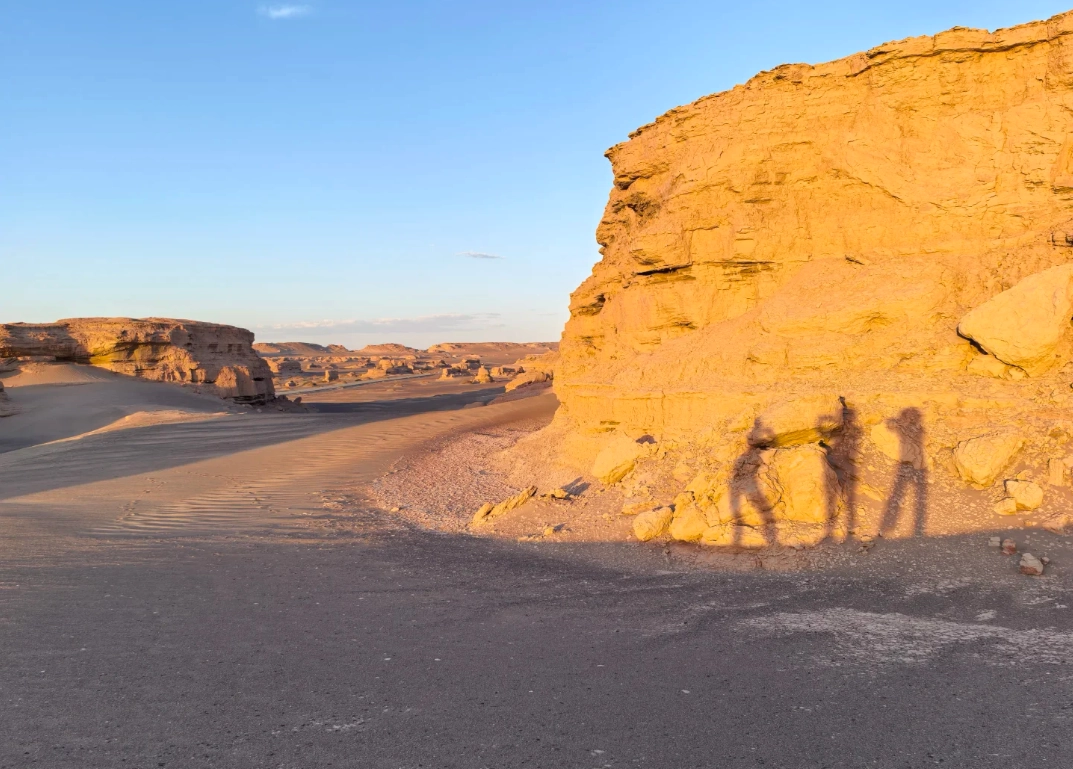 Yardang National Geopark tickets Yardang National Geopark tickets
