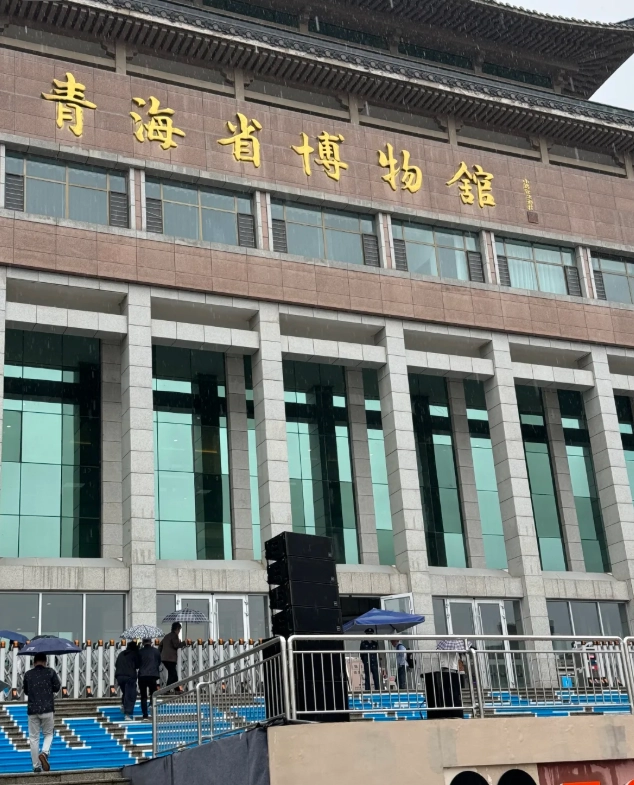 Qinghai museum exhibits Qinghai museum exhibits