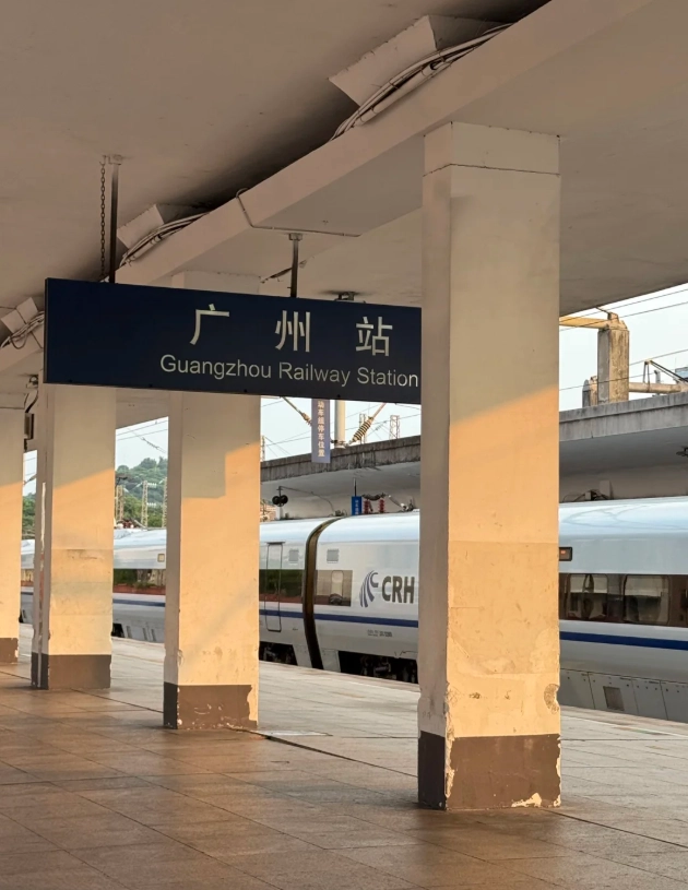 Guangzhou high-speed train guide: Skip queues & save money