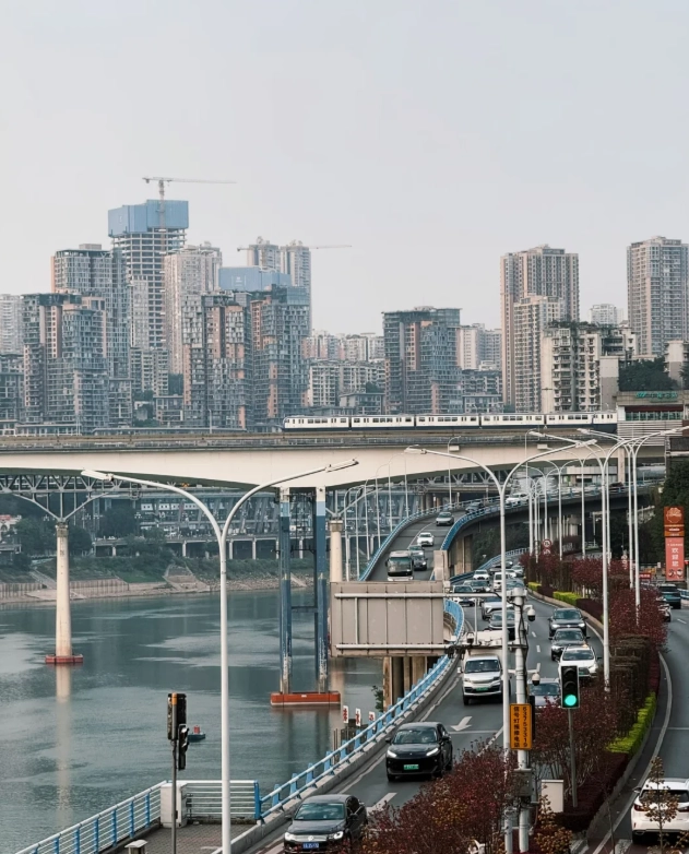 Chongqing solo trip