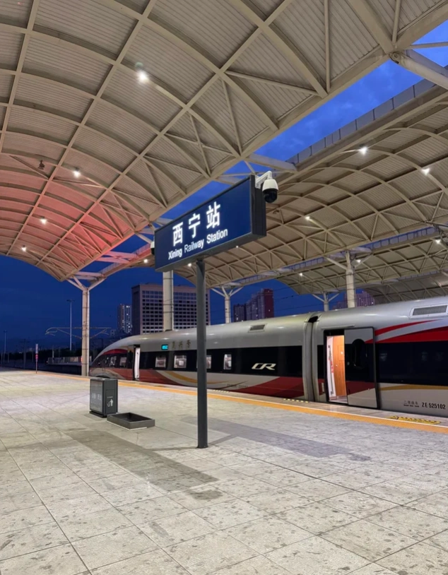 Xining to Lanzhou high speed Xining to Lanzhou high speed