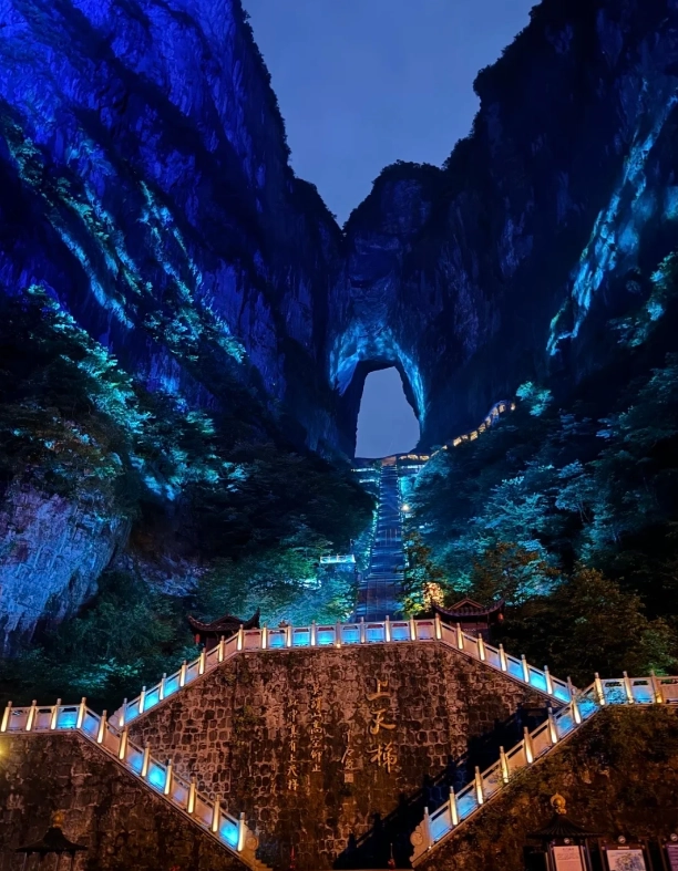 Tianmen Mountain temple