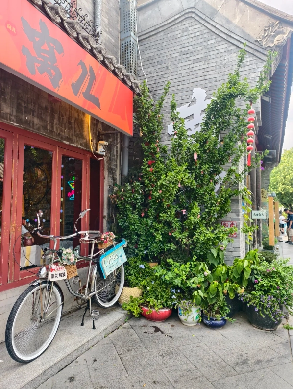 Nanluoguxiang best photo locations
