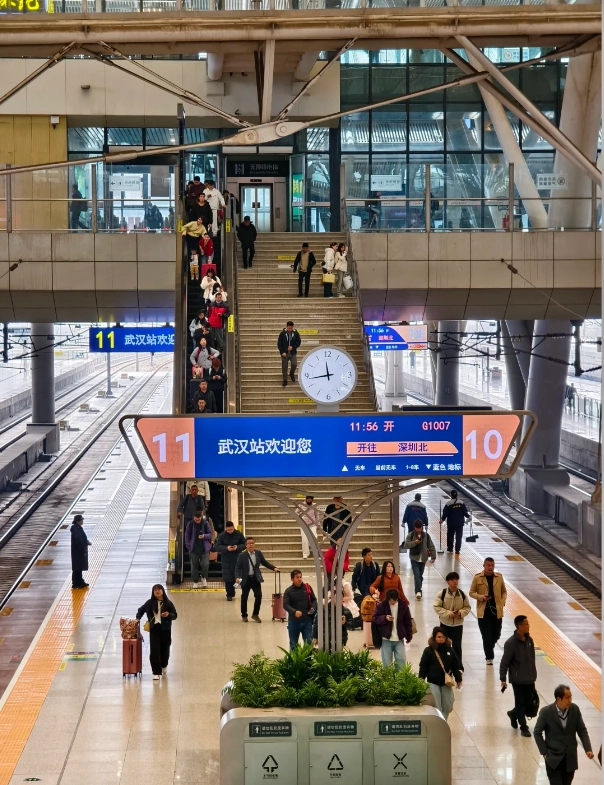 Wuhan railway station Wuhan railway station