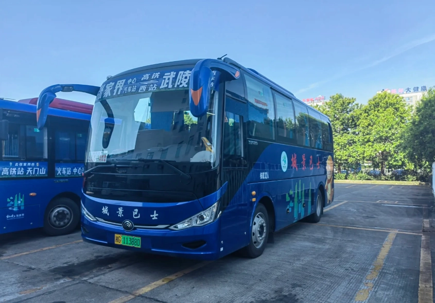 Tianmen Mountain shuttle Tianmen Mountain shuttle