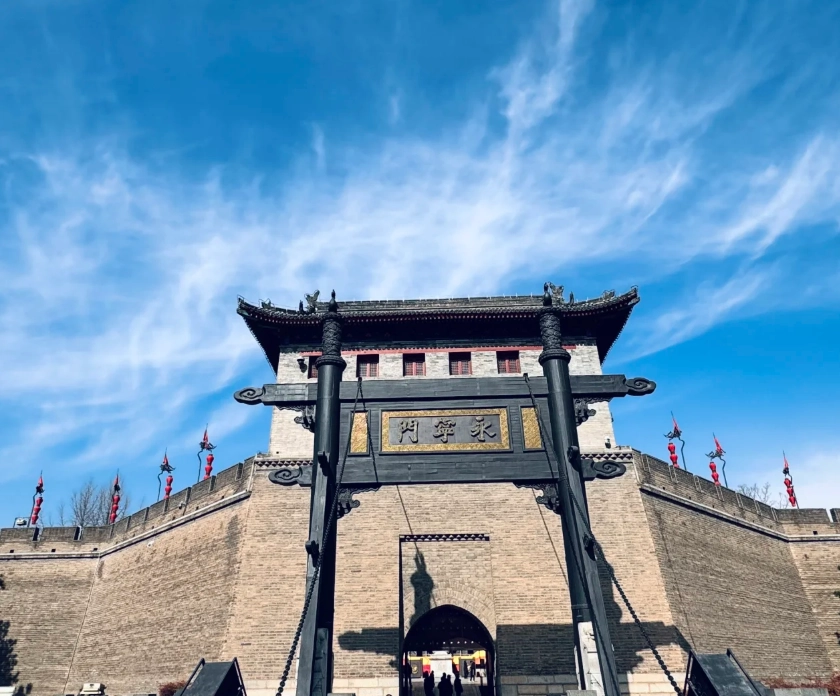 Xi'an City Wall ticket booking Xi'an City Wall ticket booking
