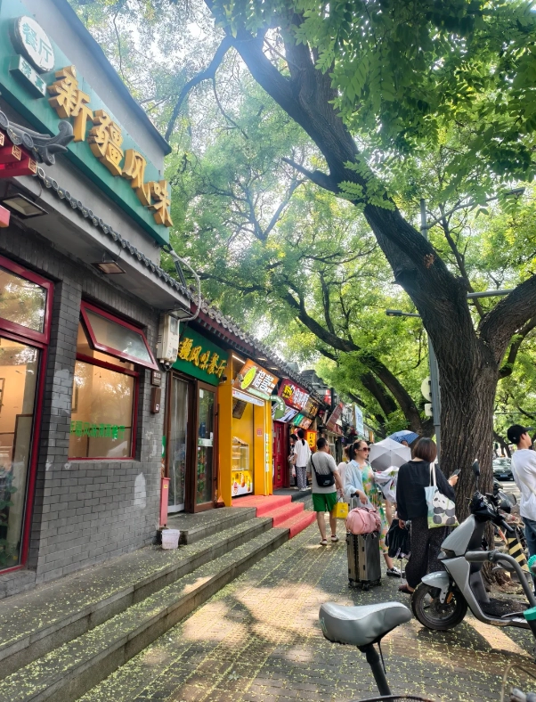Nanluoguxiang best photo locations