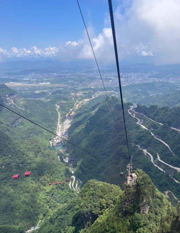 Tianmen Mountain shuttle Tianmen Mountain shuttle