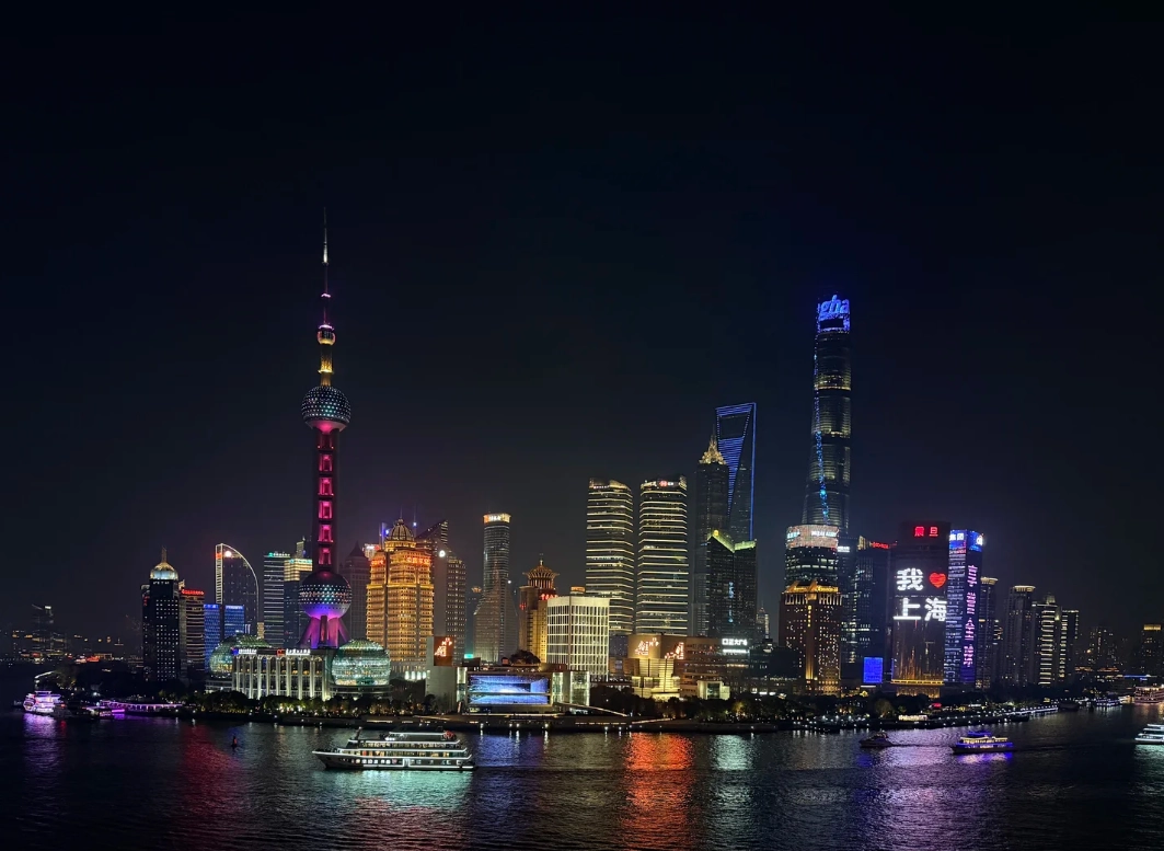 Bund sightseeing tour Bund sightseeing tour