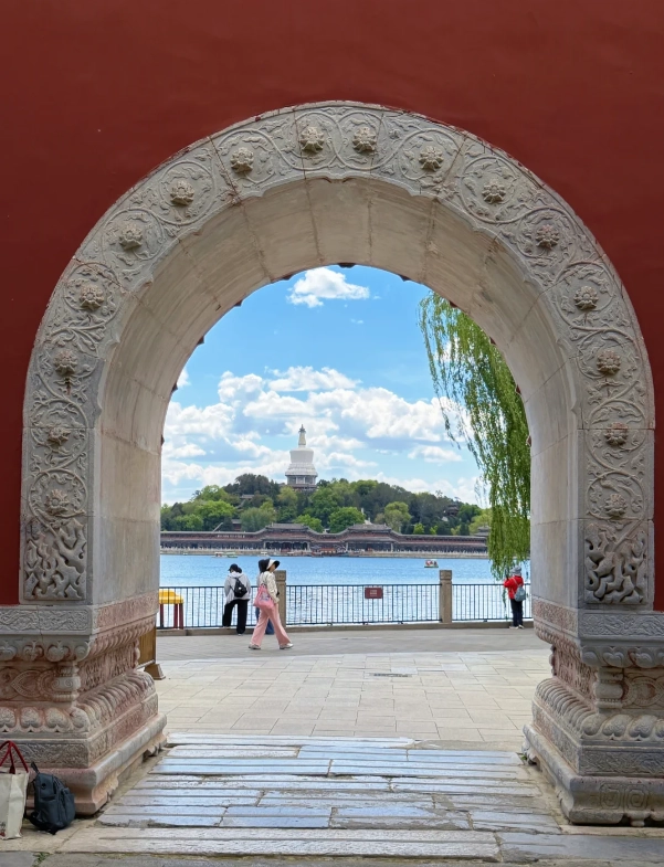 beihai park metro beihai park metro