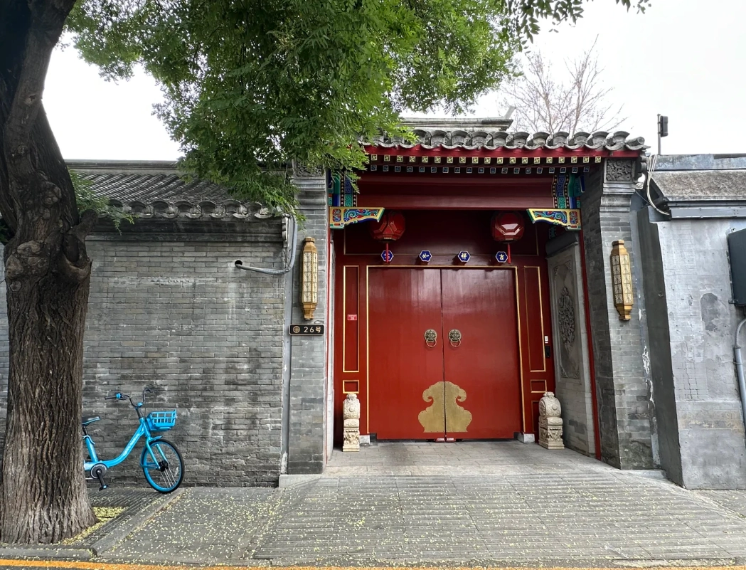 best time to visit Nanluoguxiang best time to visit Nanluoguxiang
