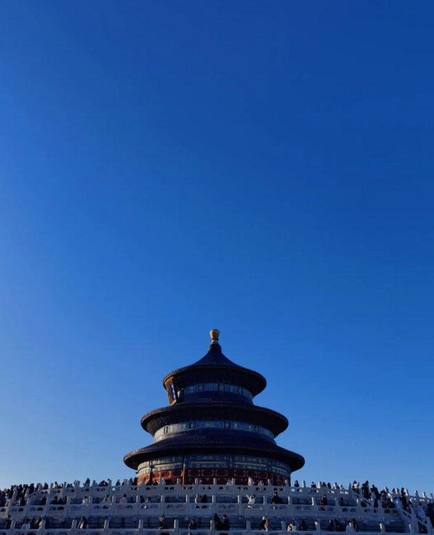 Temple of Heaven tips Temple of Heaven tips