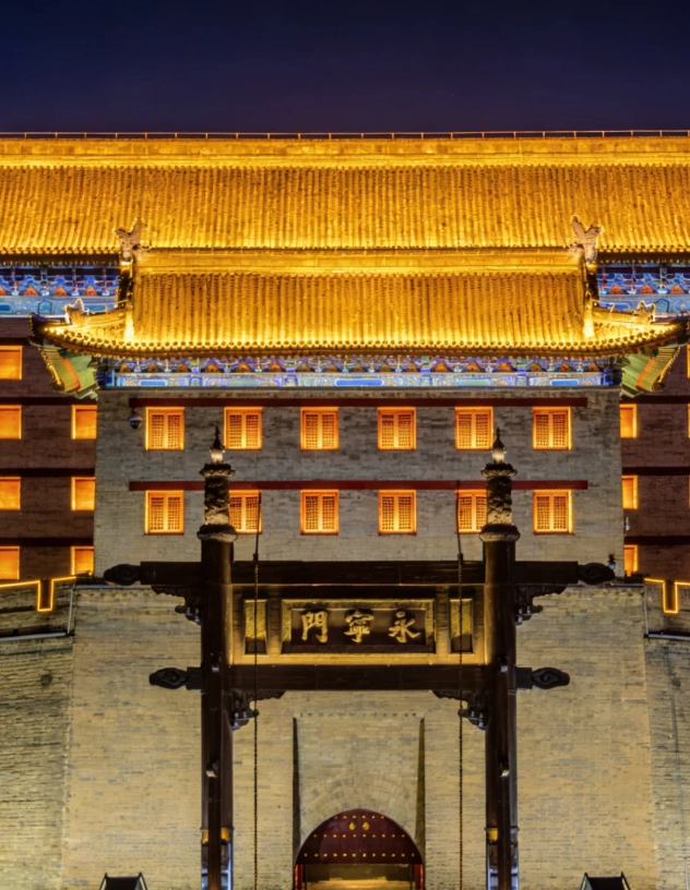 Xi'an ancient city wall