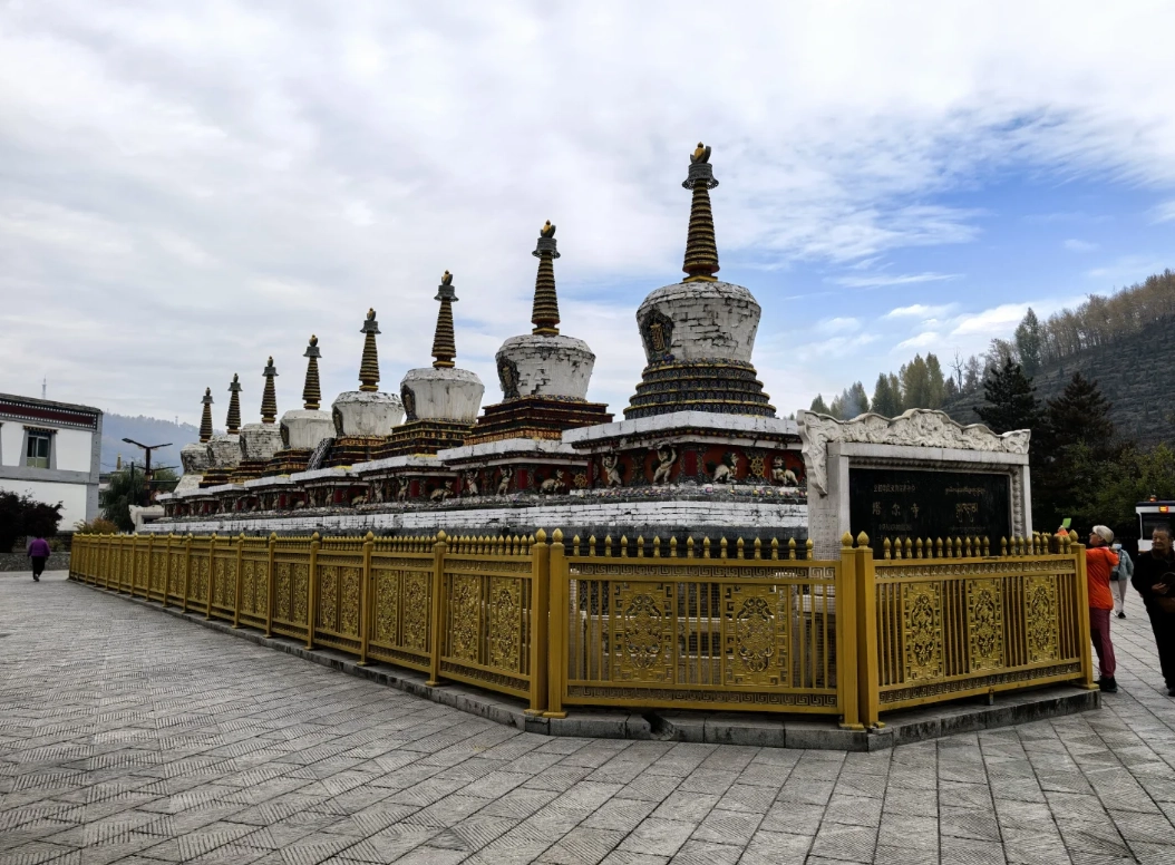 Xining travel guide