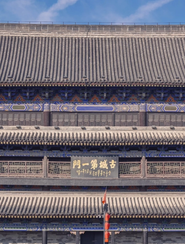 Xi'an City Wall opening hours