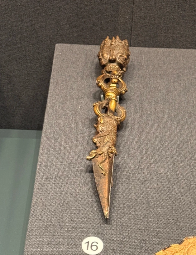 qinghai provincial museum how long