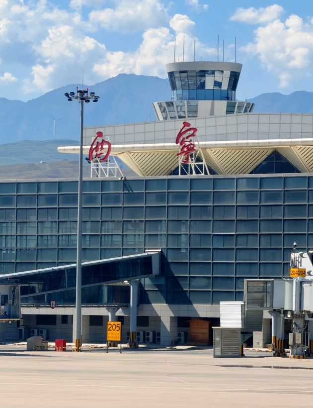 Xining travel guide
